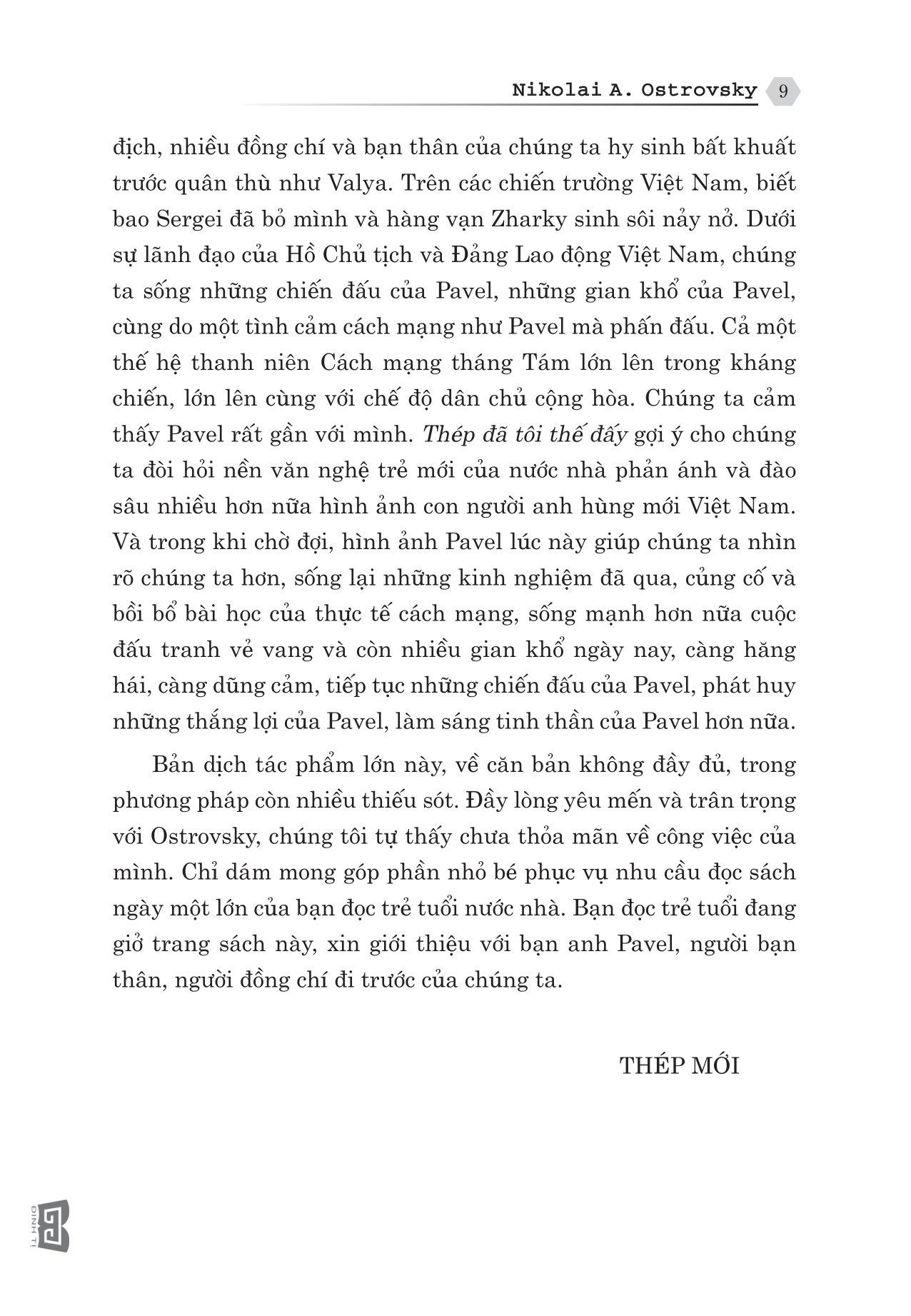 Thép Đã Tôi Thế Đấy (Tái Bản 2023)