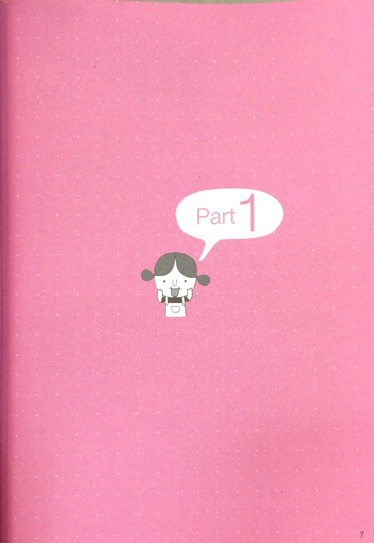 Sách - Grammar Is Not Boring - Ngữ Pháp Không Tẻ Nhạt (Tái Bản 2024)
