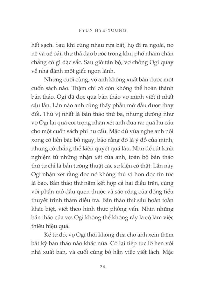 Hố Đen Sâu Thẳm