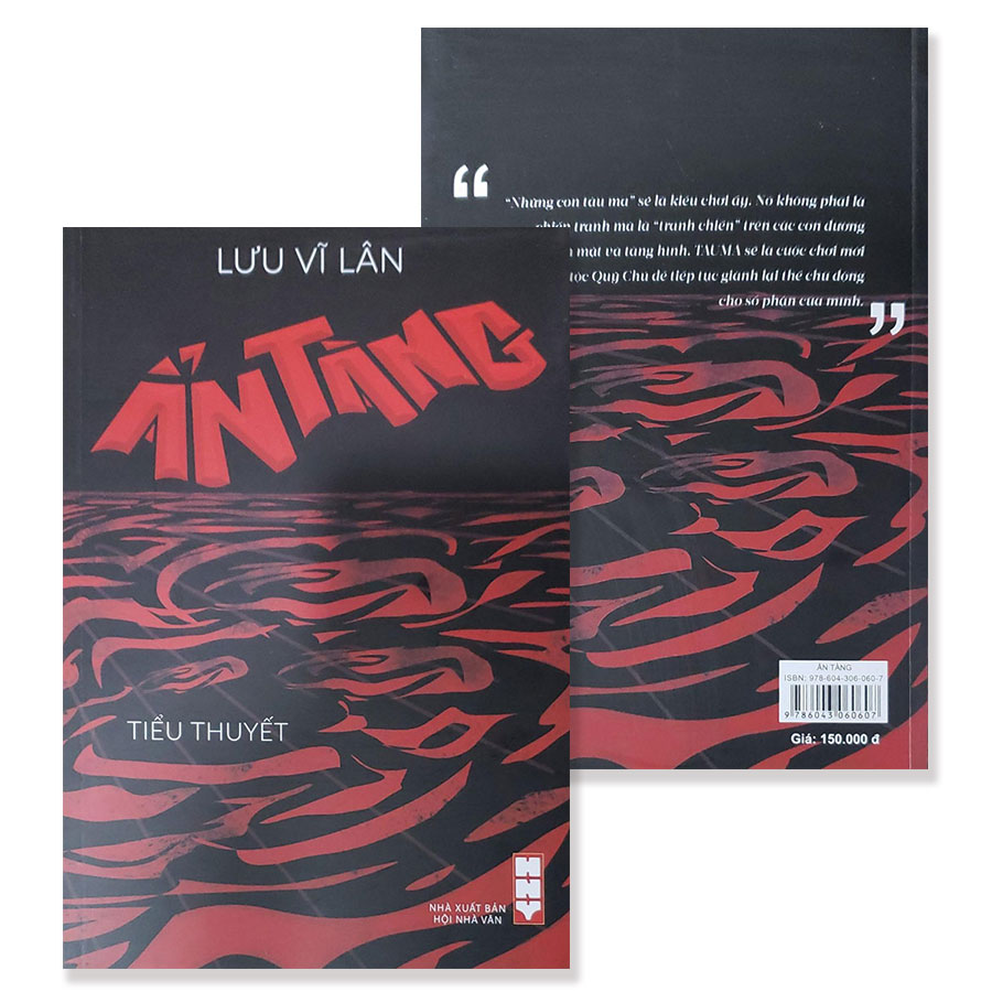 Ẩn Tàng