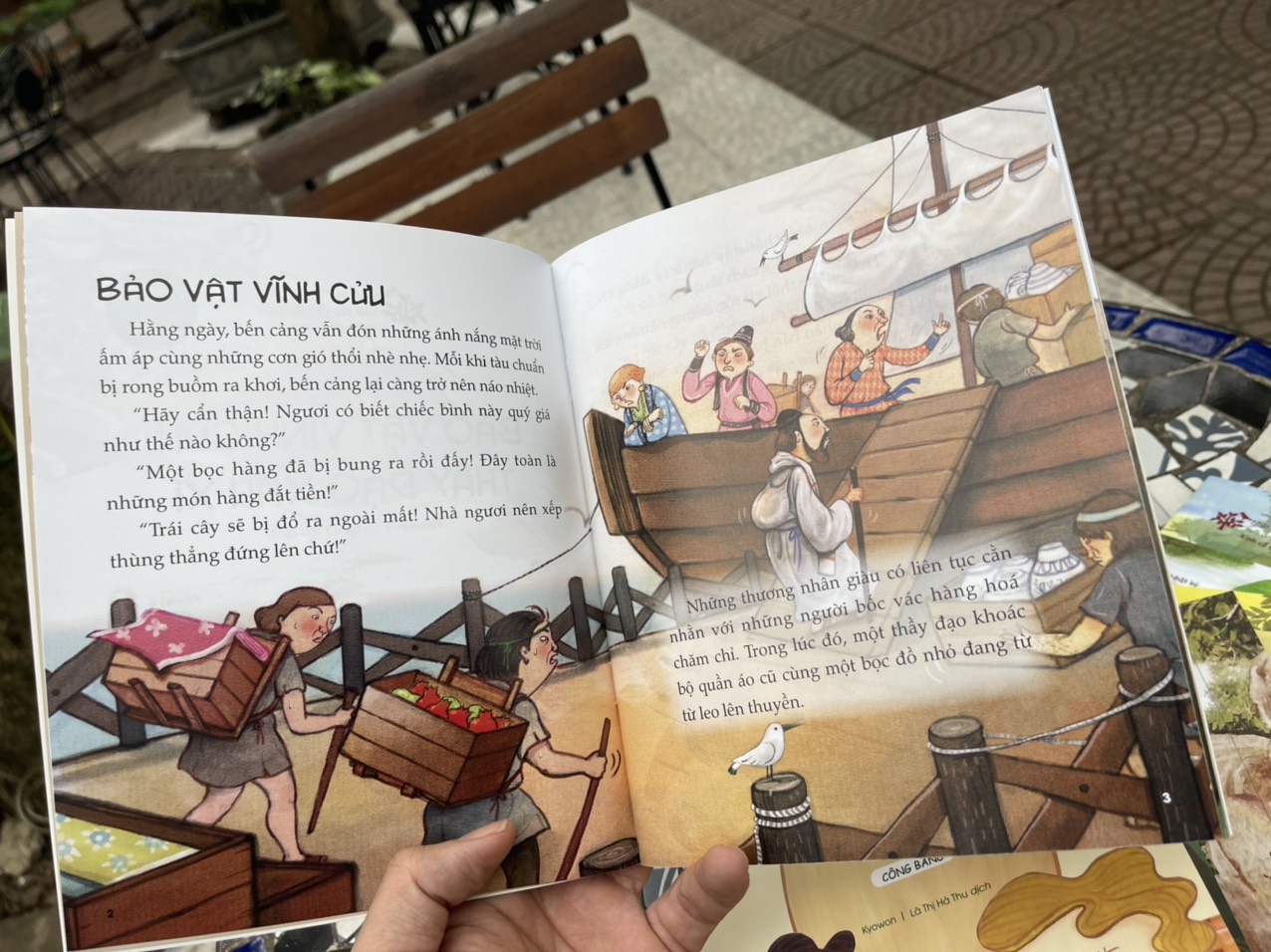 (Nhật ký nuôi dạy tâm hồn từ Kinh cổ Do Thái) BẢO VẬT VĨNH CỬU THẦY ĐẠO XẤU XÍ (khiêm tốn) - Kyowon – Lã Thị Hà Thu dịch – Bizbooks – NXB Hồng Đức (Bìa mềm)