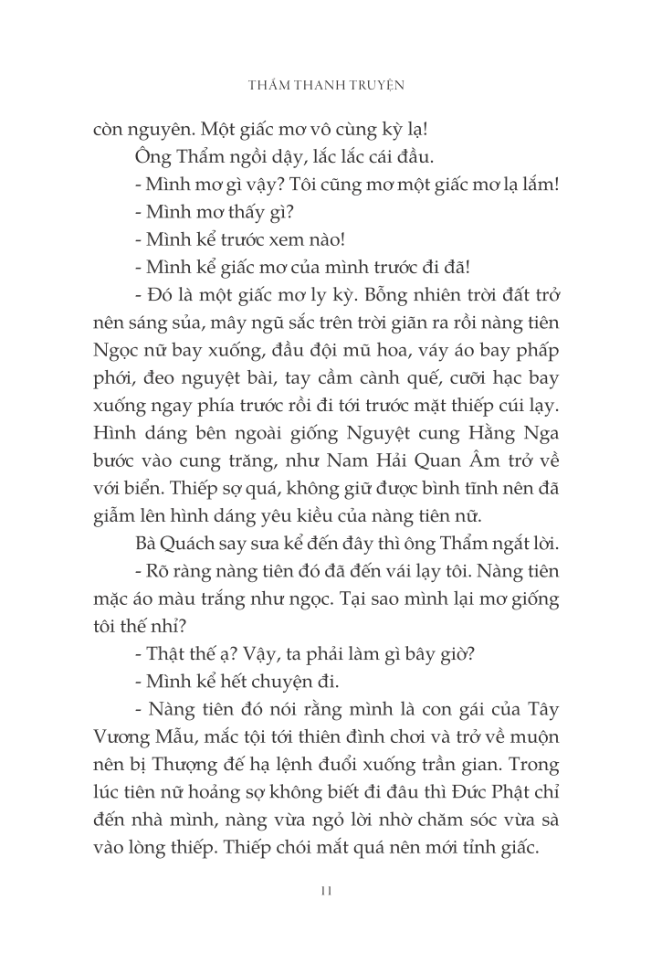 Thẩm Thanh Truyện Và Xuân Hương Truyện