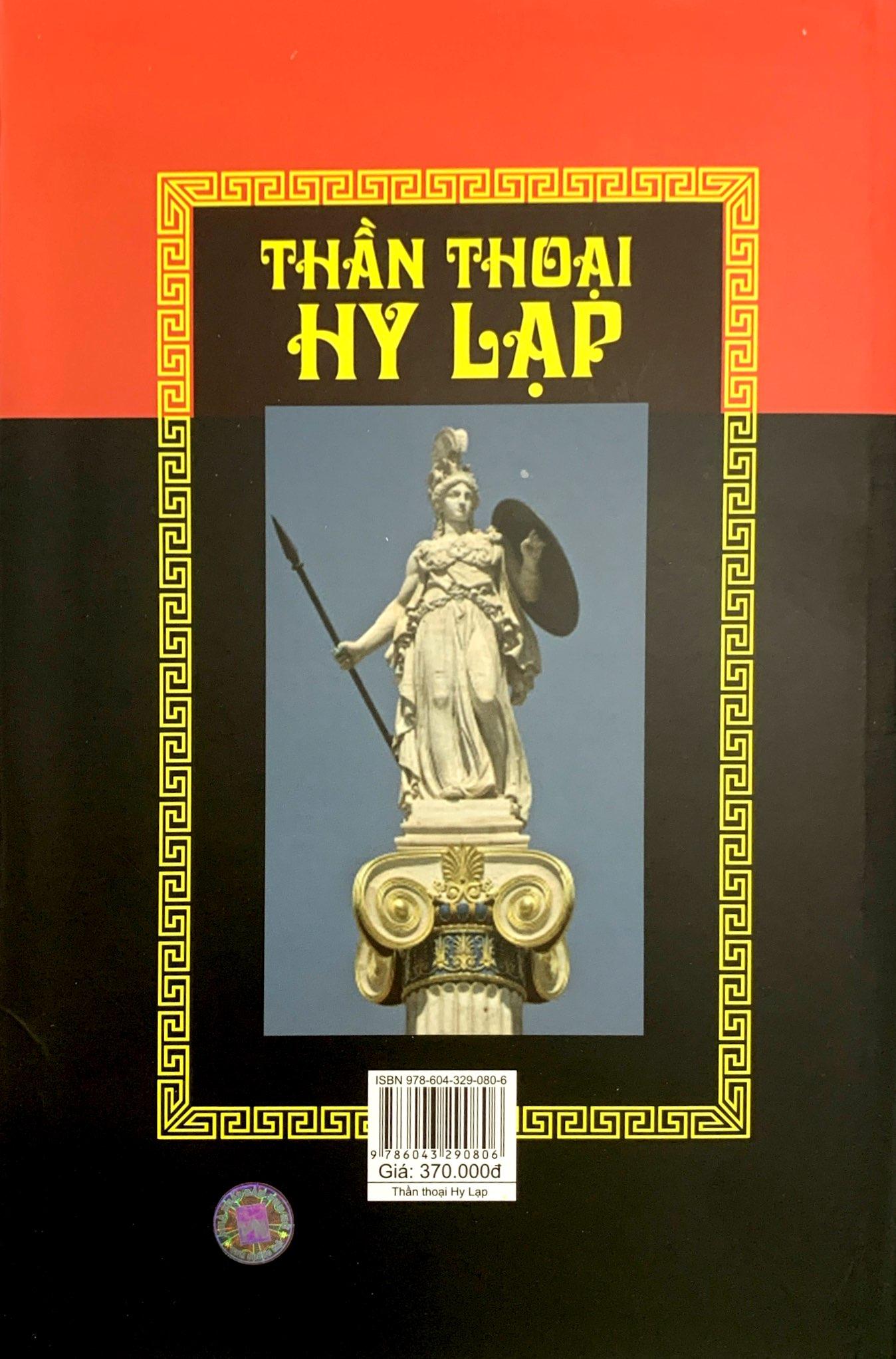 Thần Thoại Hy Lạp