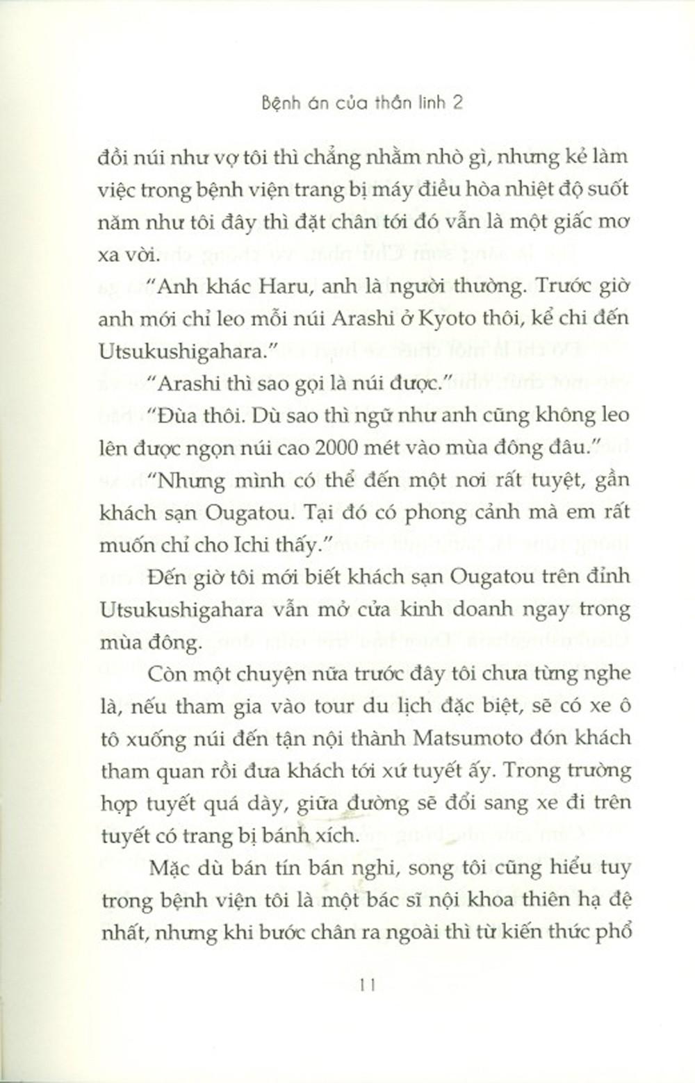 Bệnh Án Của Thần Linh 2