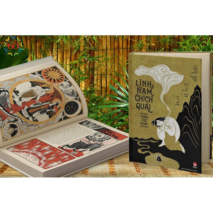 Sách Lĩnh Nam chích quái (NXB Kim Đồng)