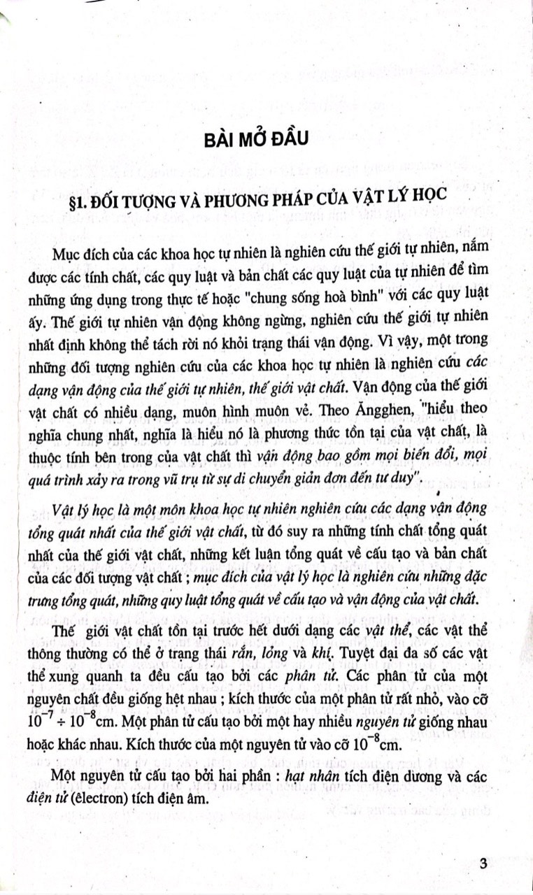 Giáo trình Vật lý đại cương, tập 1 (dùng cho sinh viên các trường cao đẳng)
