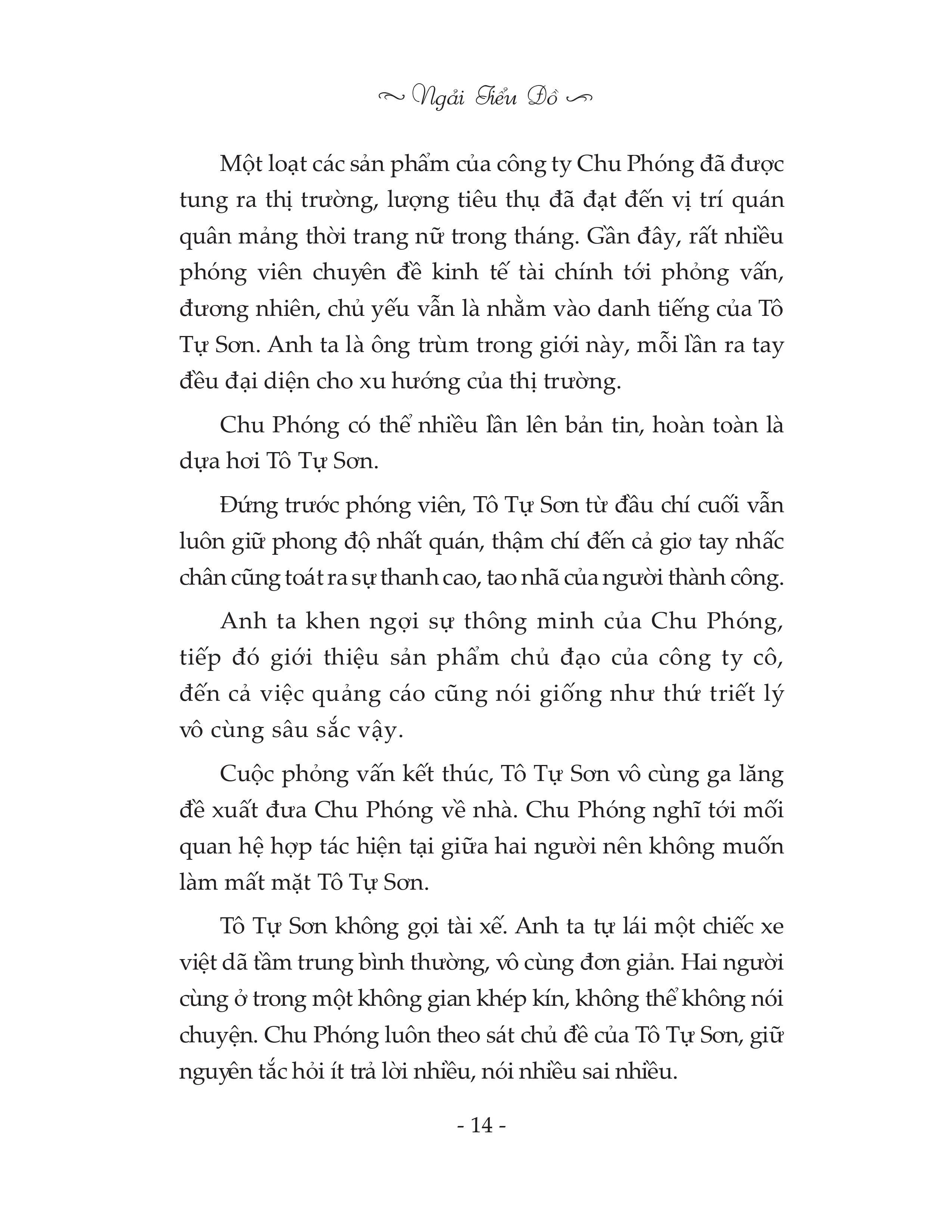 Order một tình yêu cao cấp 2