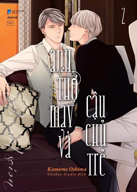 Sách - Anh Thợ May Và Cậu Chủ Trẻ - Tập 2 - Tặng Kèm Bìa Áo Rời Phủ Nhung + Postcard Phủ Nhung + PVC Standee + Đai Sách