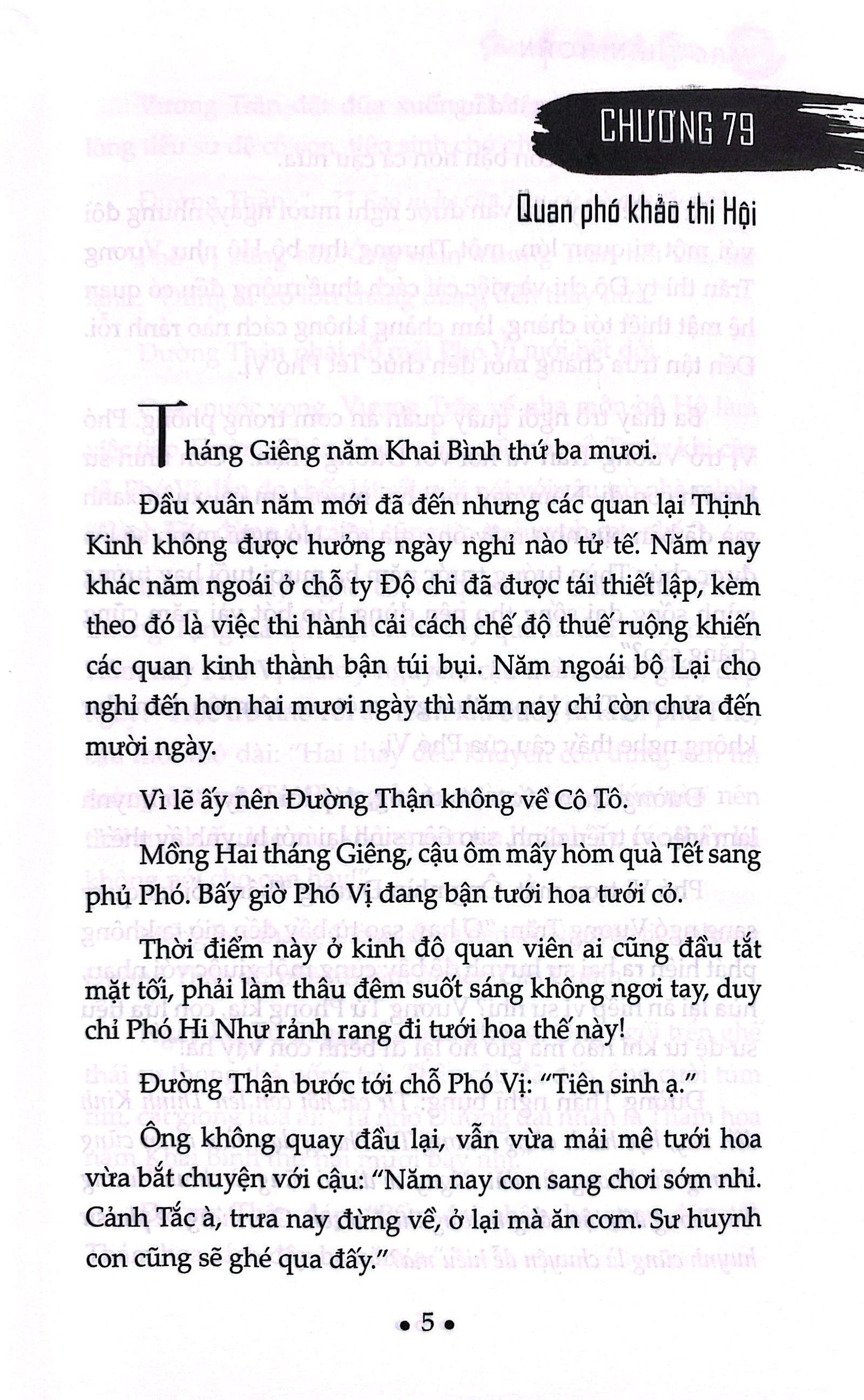 Sách - Sơn Hà Bất Dạ Thiên - Tập 3