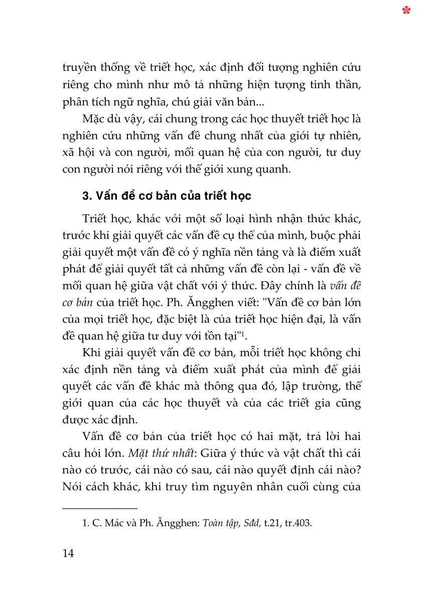 Giáo trình Triết học (Dùng cho khối không chuyên ngành triết học trình độ đào tạo thạc sĩ, tiến sĩ các ngành khoa học tự nhiên, công nghệ) - bản in 2025