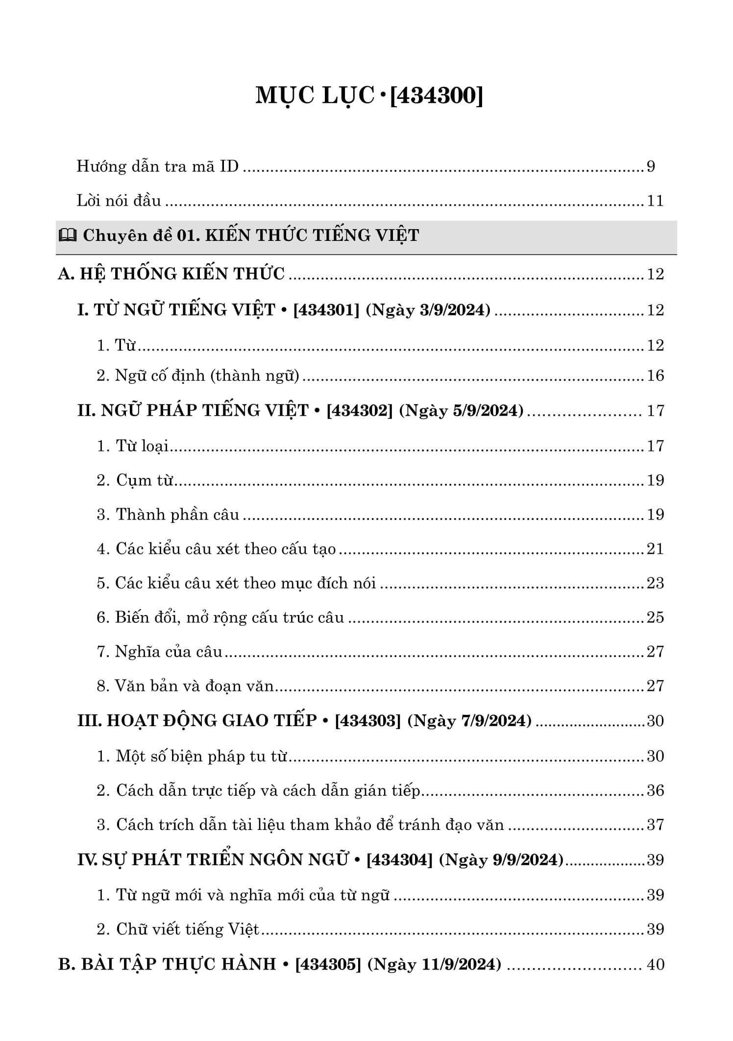 Sách - Tổng Ôn Ngữ Văn 9 - Tập 1 (Chương Trình SGK Mới)