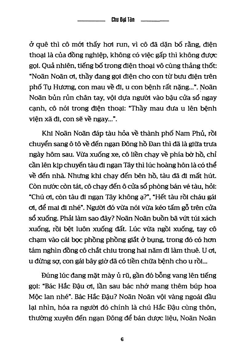 Hồ In Bóng Núi