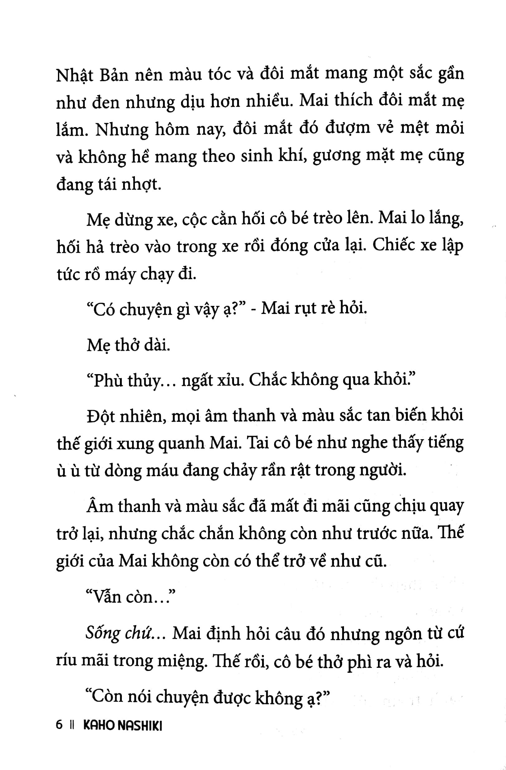 Bà Ngoại Phù Thủy Và Mùa Hè Tập Sự - Nishi No Majo Ga Shinda