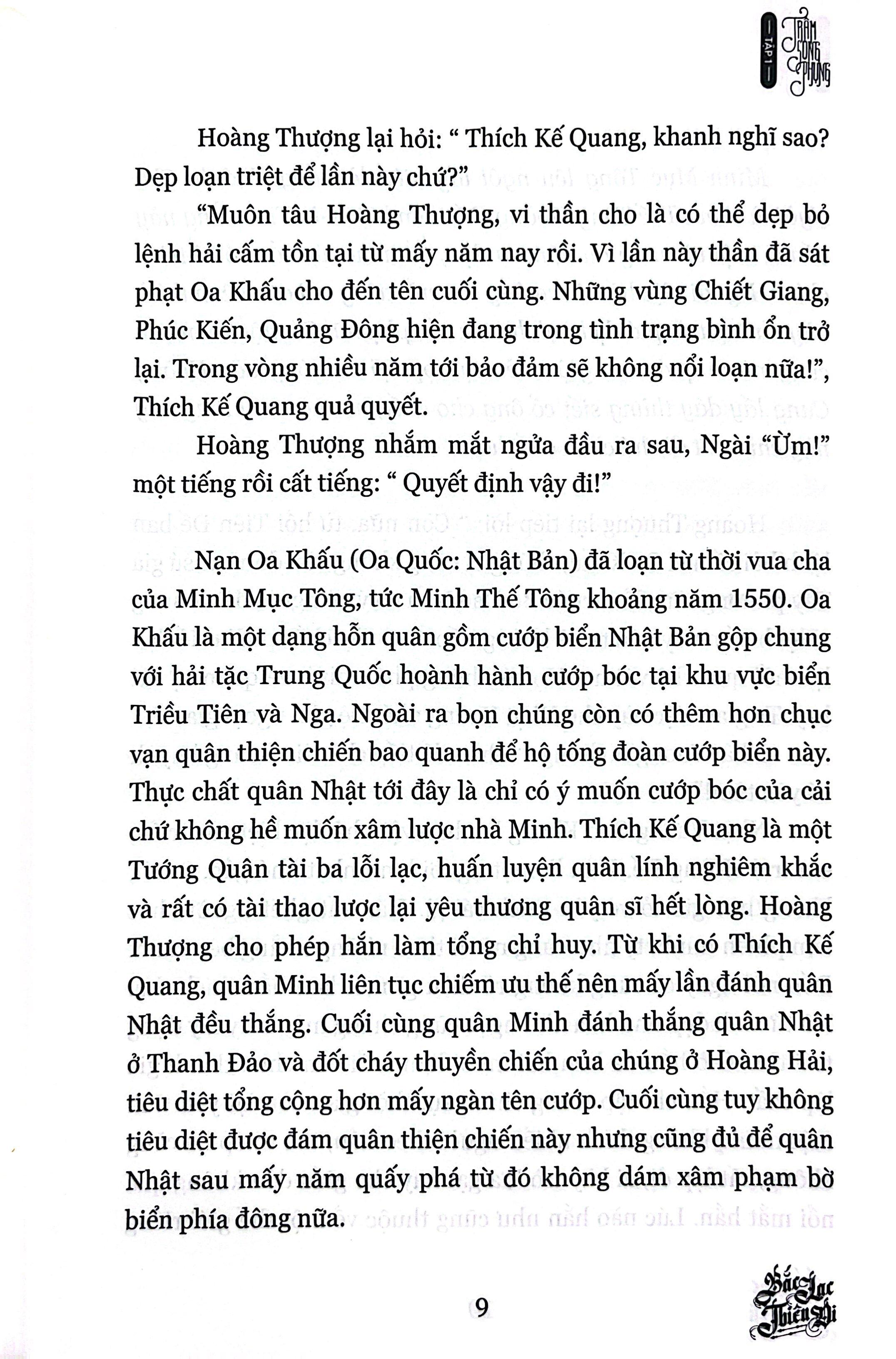 Sách - Bắc Lạc Thiên Di - Tập 1 - Trâm Song Phụng