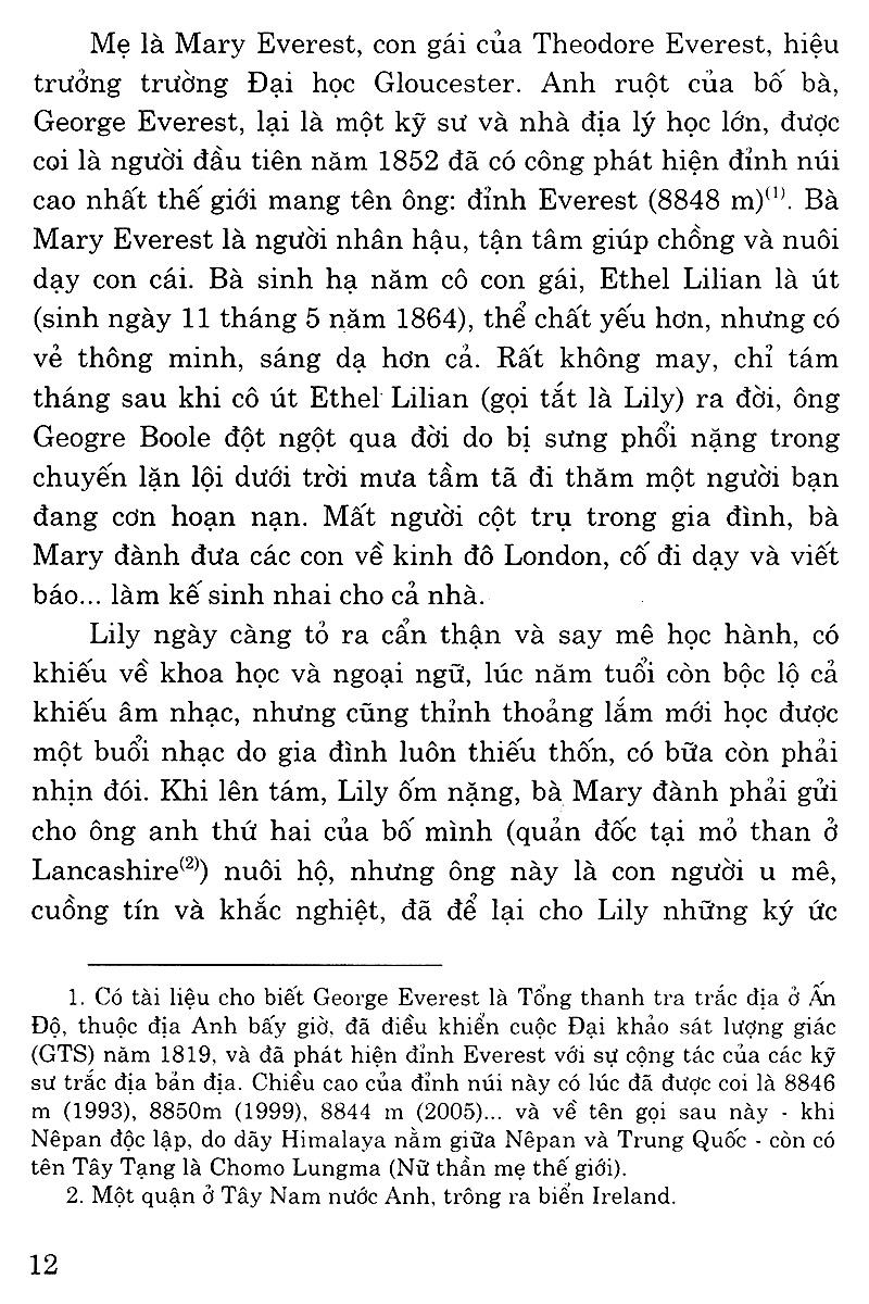 Ruồi Trâu (Tái Bản)