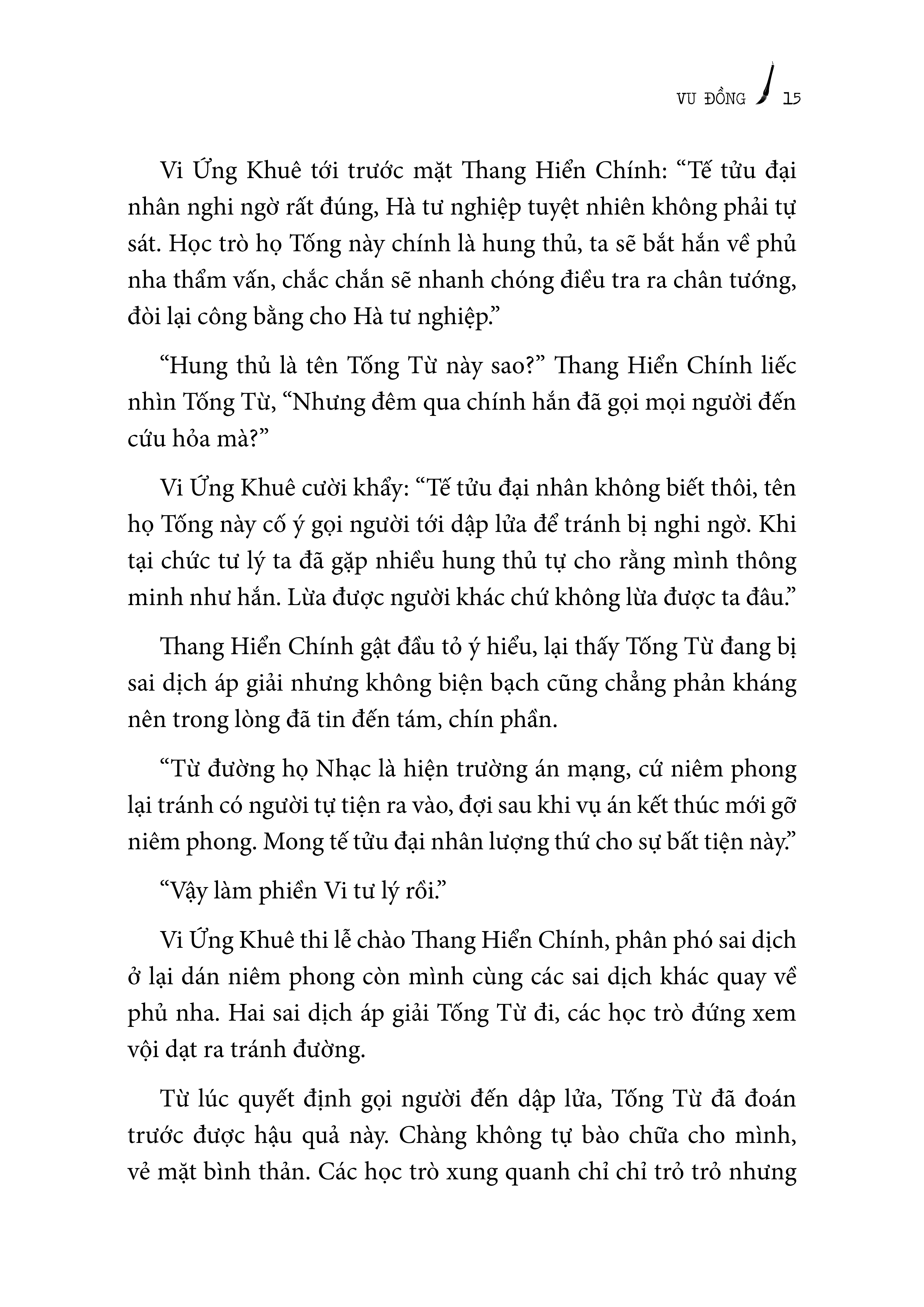 Sách - Tống Từ Tẩy Oan - Tập 1
