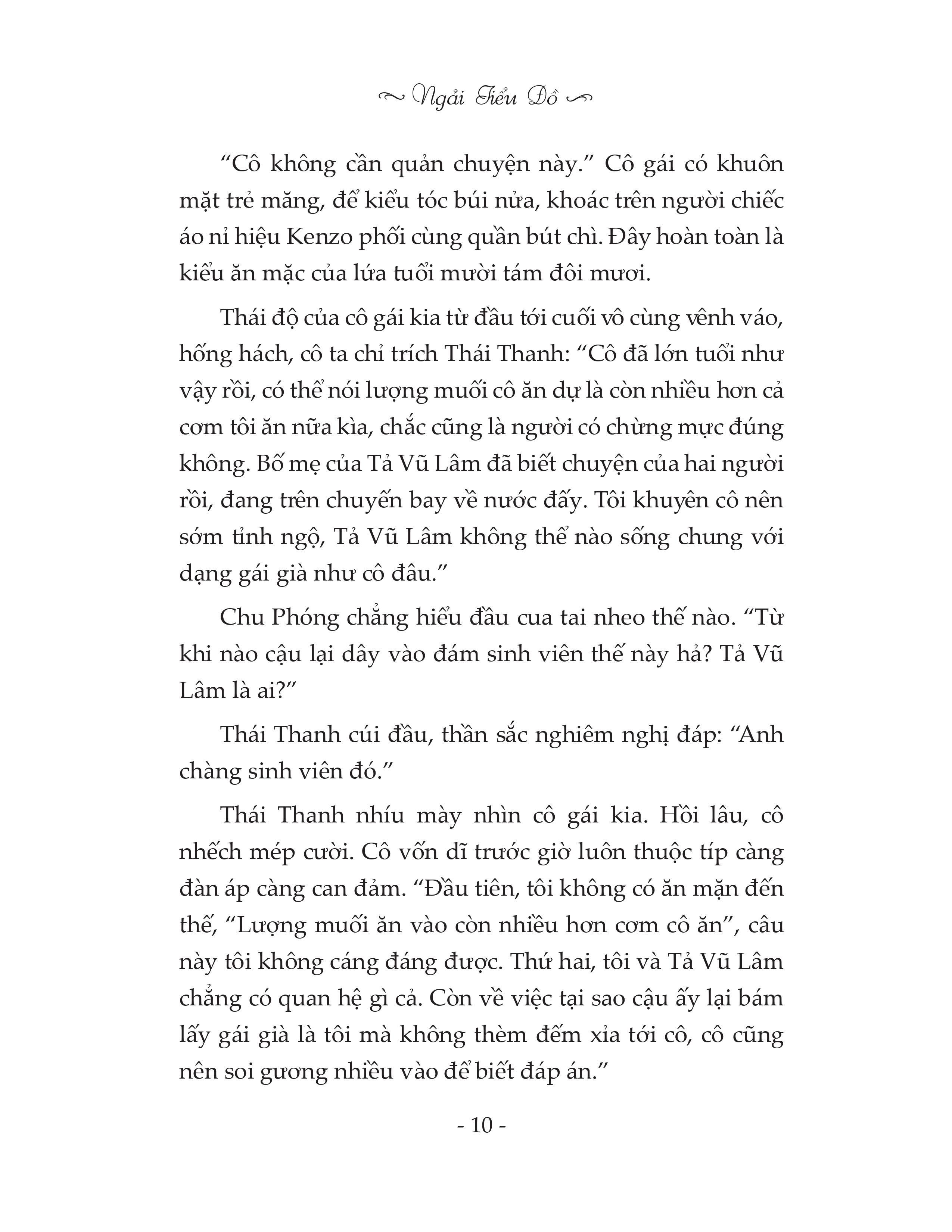 Order một tình yêu cao cấp 2