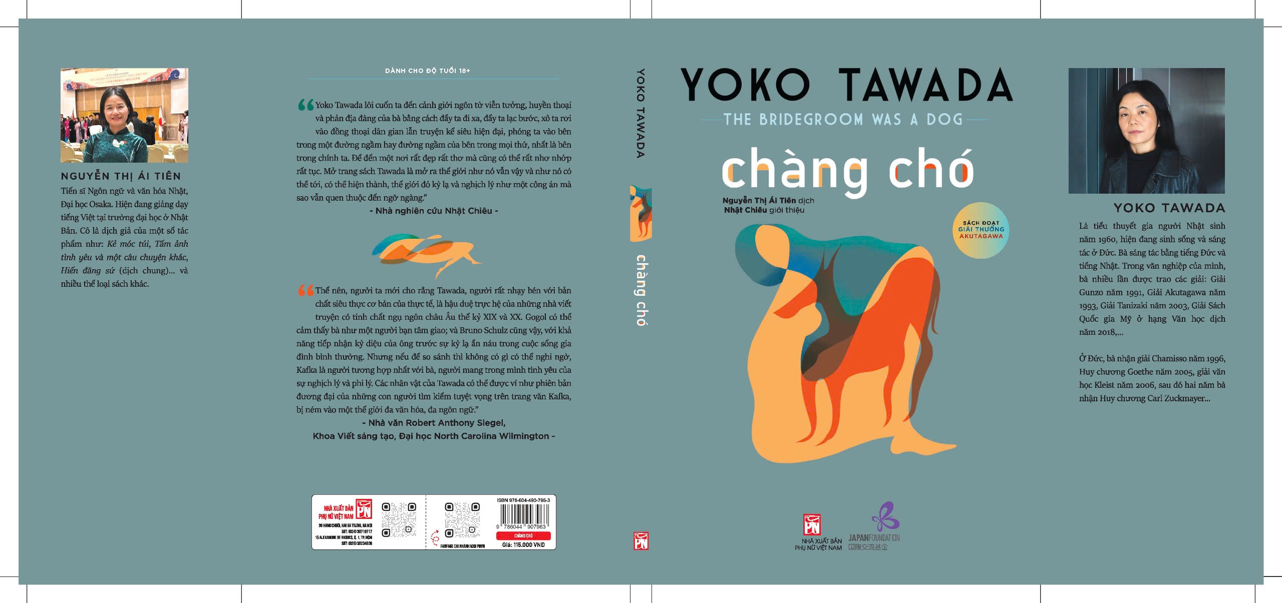 Sahcs - Chàng chó - The bridegroom was a dog - Yoko Tawada