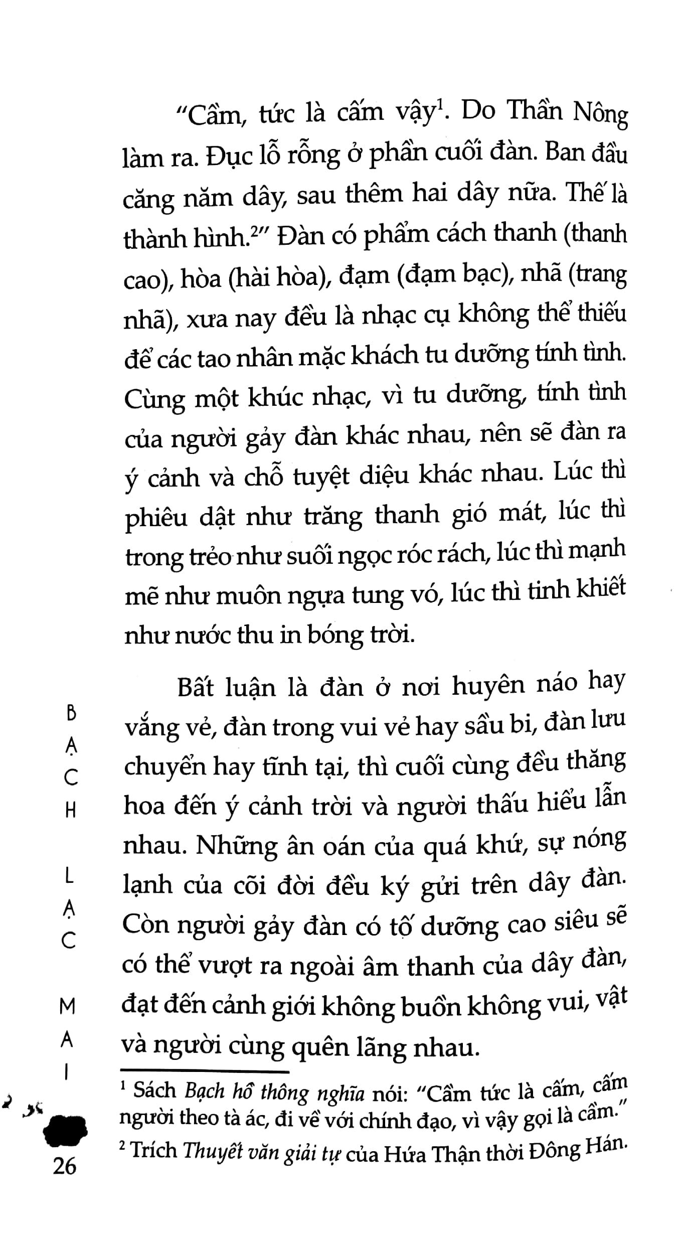 Dấu Xưa, Vui Lành (Bìa Mềm)