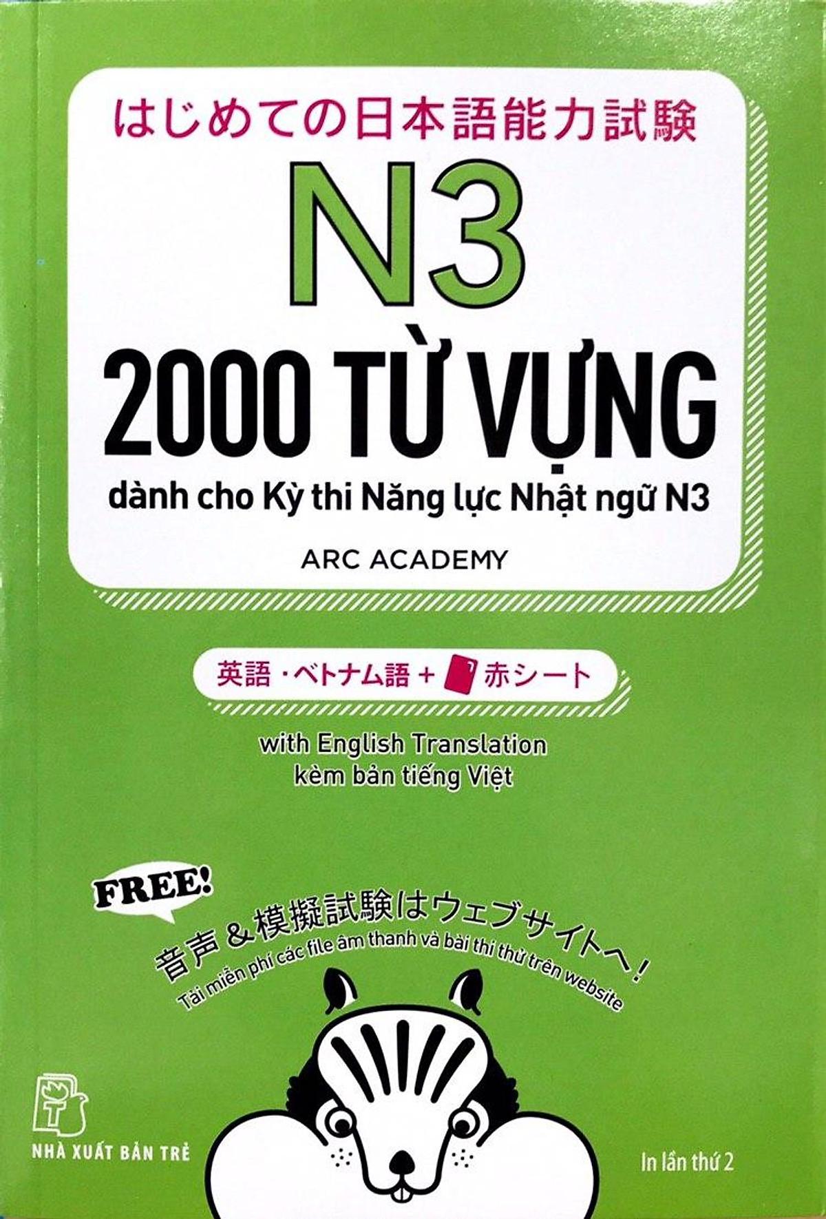 2000 Từ Vựng Cần Thiết Cho Kỳ Thi Năng Lực Nhật Ngữ N3 (NXB Trẻ)