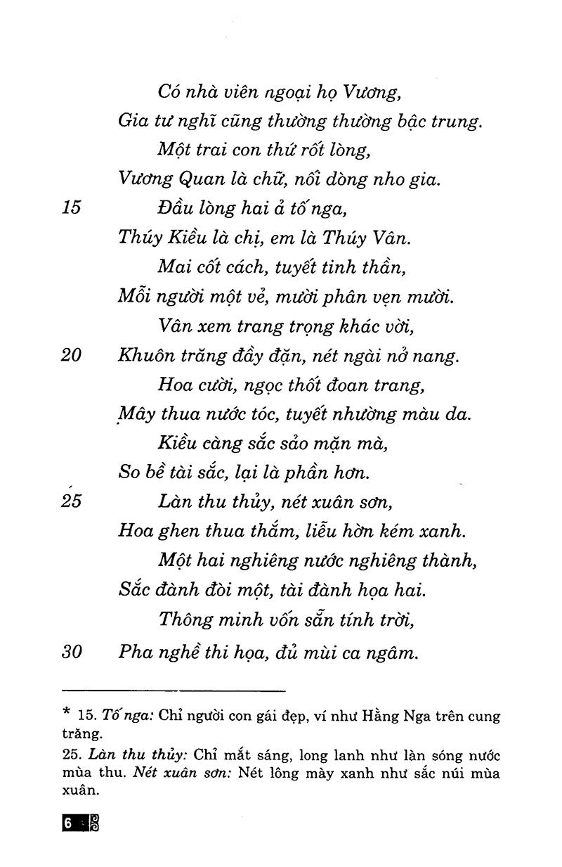 Truyện Kiều