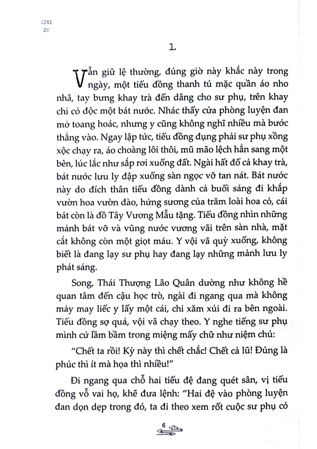 Kiện Trời (Linh Lan)