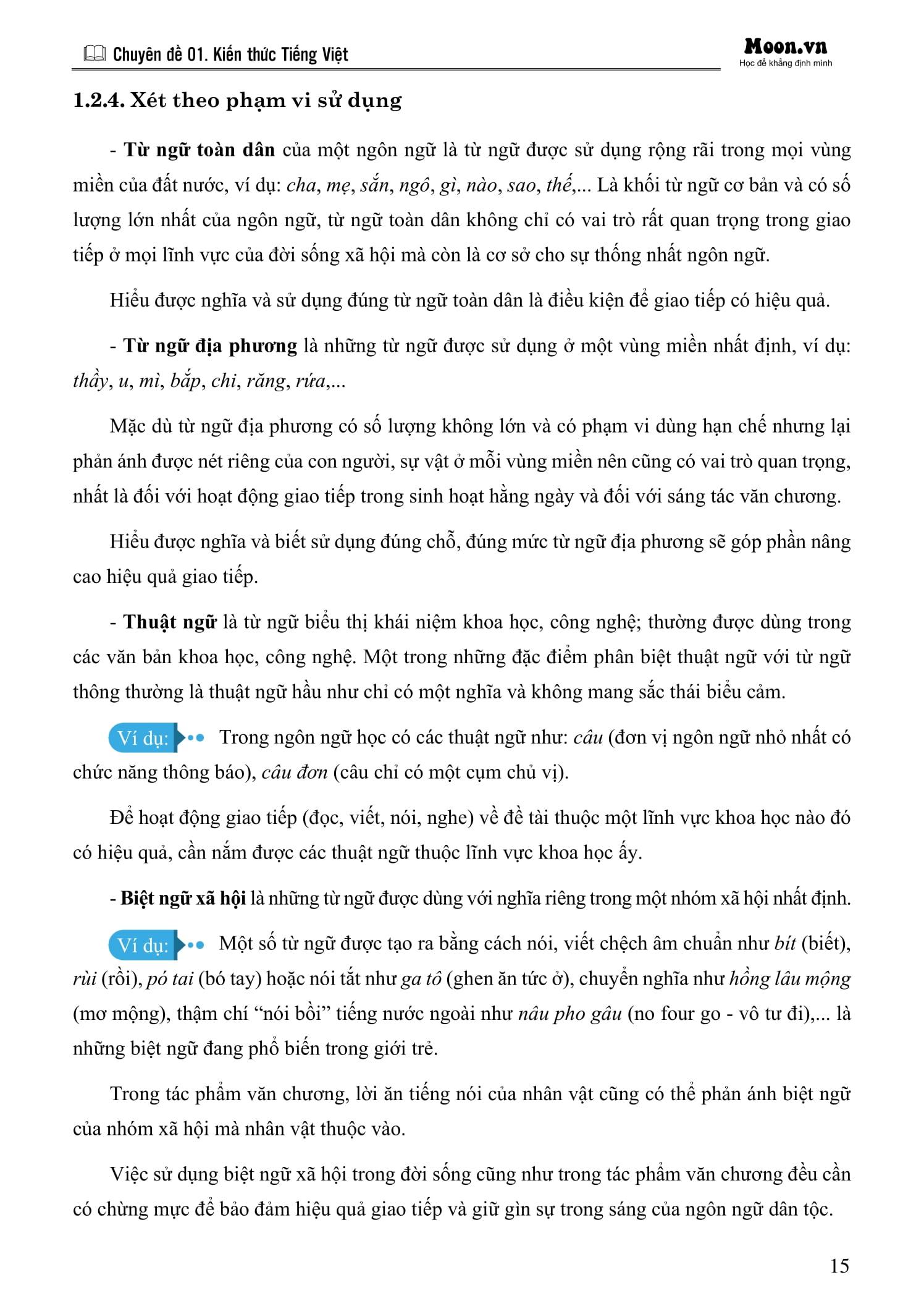 Sách - Tổng Ôn Ngữ Văn 9 - Tập 1 (Chương Trình SGK Mới)
