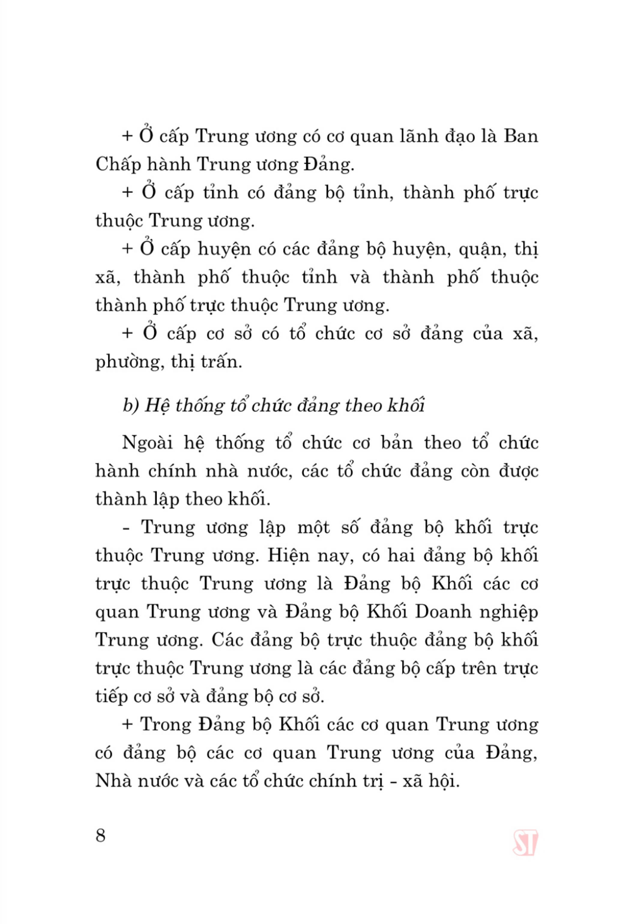 Tài liệu bồi dưỡng nghiệp vụ công tác Đảng dành cho Bí thư chi bộ và cấp ủy viên cơ sở