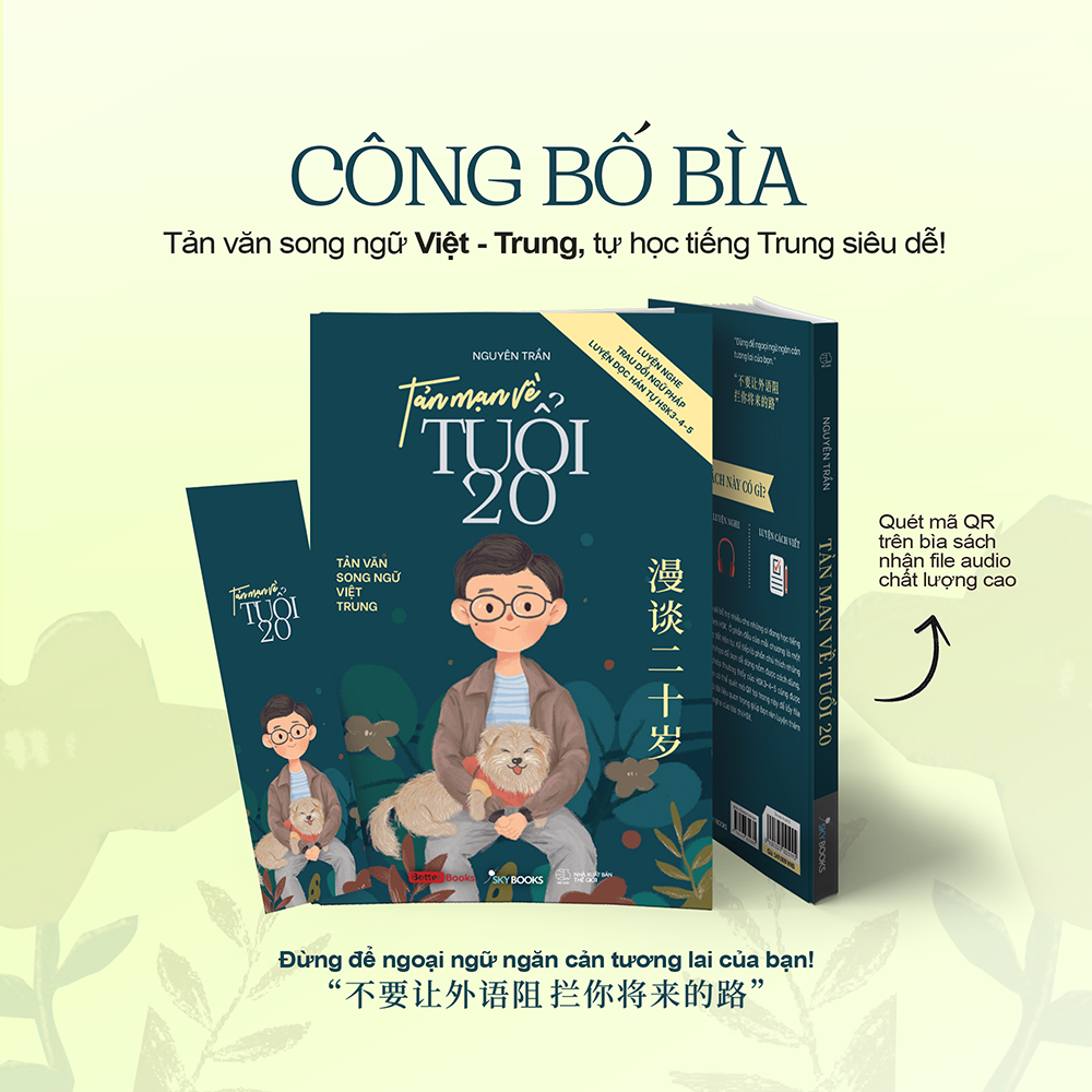 Tản Mạn Về Tuổi 20