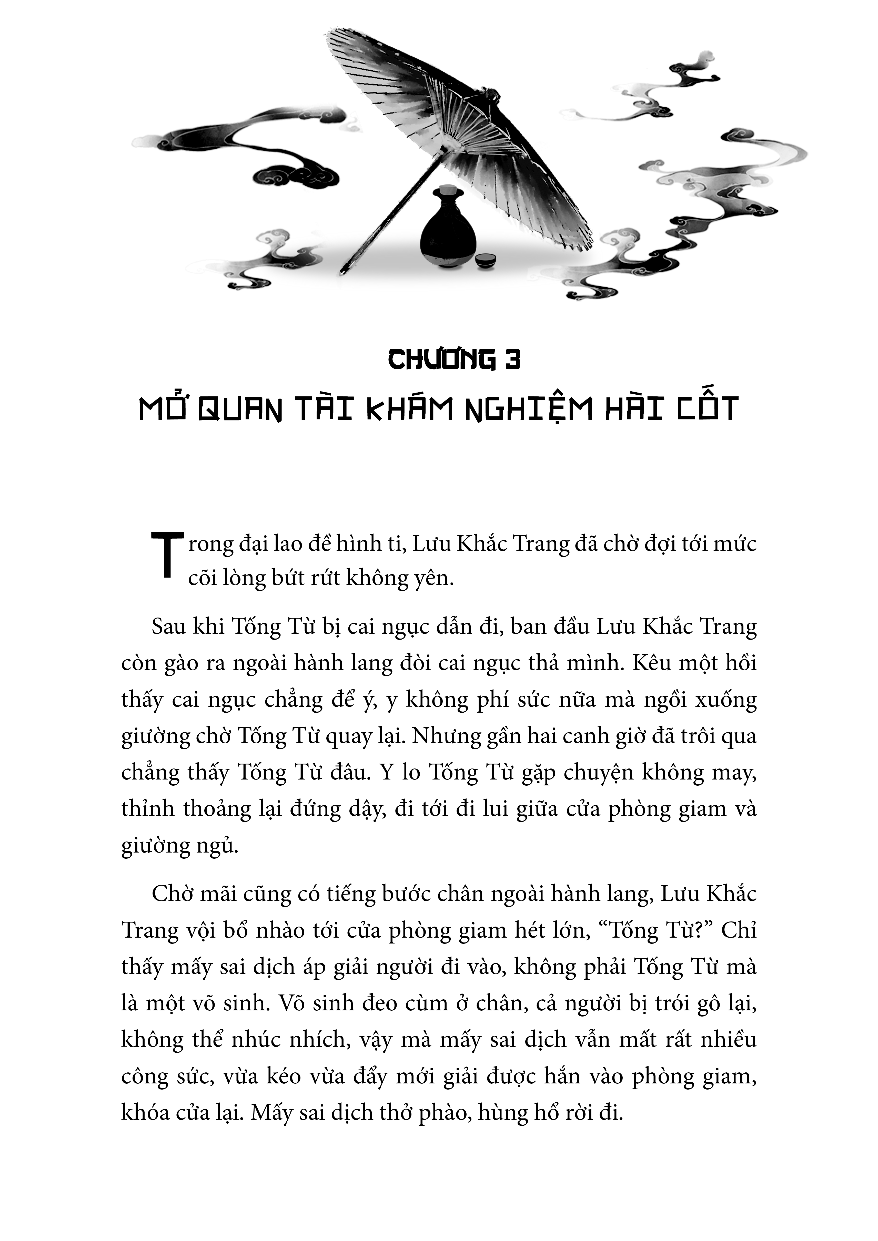 Sách - Tống Từ Tẩy Oan - Tập 1